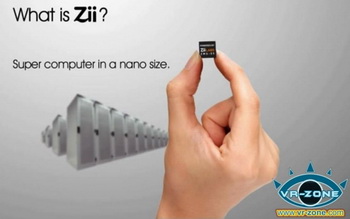 zii super computer 